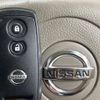 nissan moco 2008 -NISSAN--Moco DBA-MG22S--MG22S-233970---NISSAN--Moco DBA-MG22S--MG22S-233970- image 5