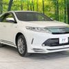 toyota harrier 2017 -TOYOTA--Harrier DAA-AVU65W--AVU65-0053357---TOYOTA--Harrier DAA-AVU65W--AVU65-0053357- image 17