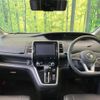 nissan serena 2018 quick_quick_GFC27_GFC27-090171 image 2