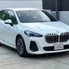 bmw 2-series 2025 CFJ1644564 image 6