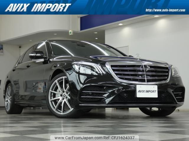 mercedes-benz s-class 2018 CFJ1624337 image 1