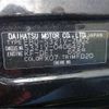 daihatsu hijet-van 2019 -DAIHATSU--Hijet Van EBD-S321V--S321V-0406497---DAIHATSU--Hijet Van EBD-S321V--S321V-0406497- image 5