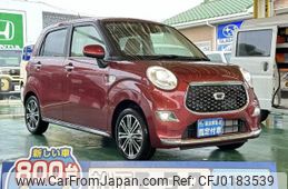 daihatsu cast 2023 GOO_JP_700060017330240903023