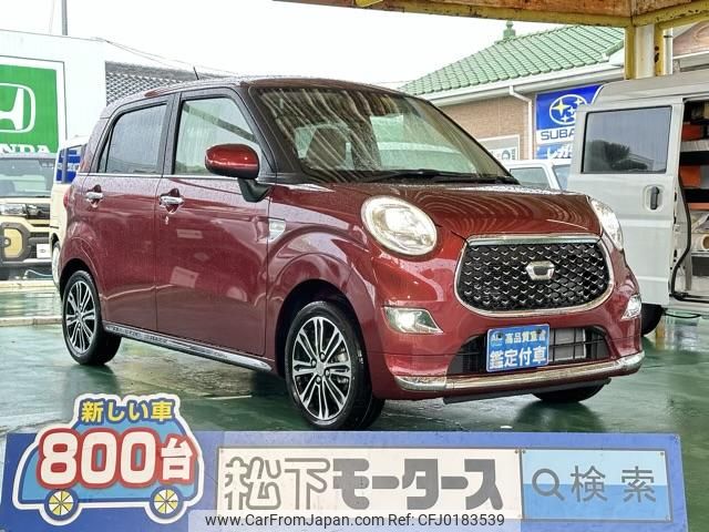 daihatsu cast 2023 GOO_JP_700060017330240903023 image 1