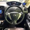 nissan serena 2016 -NISSAN--Serena DAA-HFC26--HFC26-302779---NISSAN--Serena DAA-HFC26--HFC26-302779- image 20