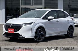 nissan aura 2021 -NISSAN--AURA 6AA-FSNE13--FSNE13-501003---NISSAN--AURA 6AA-FSNE13--FSNE13-501003-