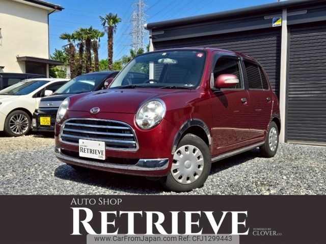 daihatsu mira-gino 2005 -DAIHATSU--Mira Gino DBA-L650S--L650S-00017657---DAIHATSU--Mira Gino DBA-L650S--L650S-00017657- image 1