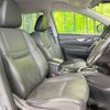 nissan x-trail 2015 -NISSAN--X-Trail DBA-NT32--NT32-521464---NISSAN--X-Trail DBA-NT32--NT32-521464- image 9