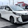 toyota alphard 2022 quick_quick_3BA-AGH30W_AGH30-0442446 image 12