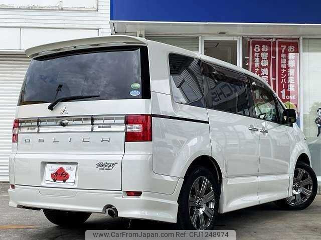 mitsubishi delica-d5 2015 504928-930633 image 2