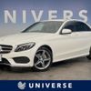 mercedes-benz c-class 2015 CFJ1726889 image 1