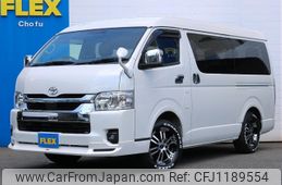toyota hiace-wagon 2022 -TOYOTA--Hiace Wagon 3BA-TRH219W--TRH219-0040673---TOYOTA--Hiace Wagon 3BA-TRH219W--TRH219-0040673-