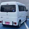 nissan clipper-rio 2020 -NISSAN--Clipper Rio ABA-DR17Wｶｲ--DR17W-202300---NISSAN--Clipper Rio ABA-DR17Wｶｲ--DR17W-202300- image 7