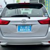 toyota corolla-fielder 2016 CARSENSOR_JP_AU6340244505 image 44