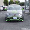 fiat fiat-others 2019 CFJ0723044 image 20