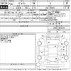 toyota voxy 2014 -TOYOTA 【三重 530す2691】--Voxy ZRR80G-0043478---TOYOTA 【三重 530す2691】--Voxy ZRR80G-0043478- image 3