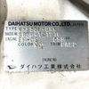 daihatsu hijet-truck 1993 Mitsuicoltd_DHHD121716R0607 image 31