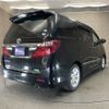 toyota alphard 2013 -TOYOTA--Alphard DBA-ANH20W--ANH20-8308240---TOYOTA--Alphard DBA-ANH20W--ANH20-8308240- image 2