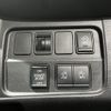 nissan serena 2019 -NISSAN--Serena DAA-GC27--GC27-040944---NISSAN--Serena DAA-GC27--GC27-040944- image 6