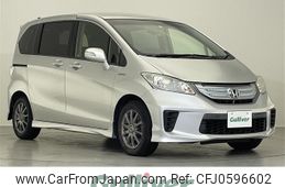 honda freed 2012 -HONDA--Freed DAA-GP3--GP3-1038019---HONDA--Freed DAA-GP3--GP3-1038019-