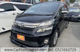 toyota vellfire 2014 -TOYOTA--Vellfire DBA-ANH20W--ANH20-8344886---TOYOTA--Vellfire DBA-ANH20W--ANH20-8344886-