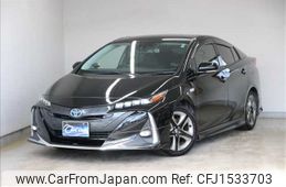 toyota prius-phv 2022 CFJ1533703
