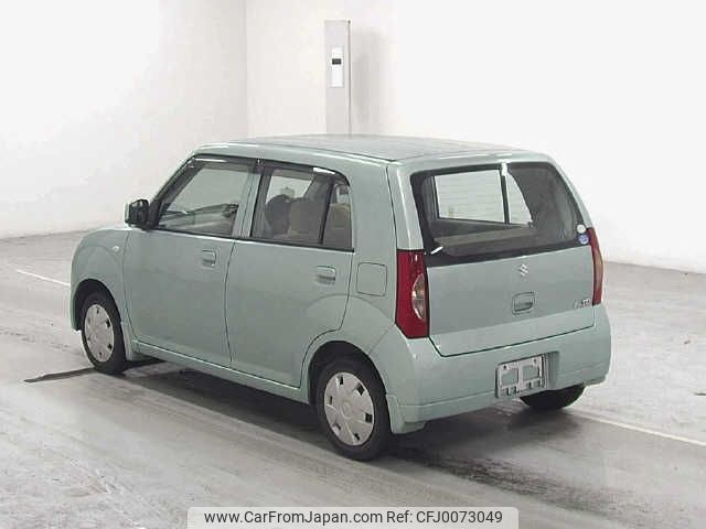 suzuki alto 2005 -SUZUKI--Alto HA24S--152472---SUZUKI--Alto HA24S--152472- image 2