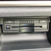 toyota crown 2017 CFJ1631548 image 18