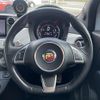 fiat fiat-others 2016 -FIAT--Fiat ABA-312142--ZFA3120000J595559---FIAT--Fiat ABA-312142--ZFA3120000J595559- image 18