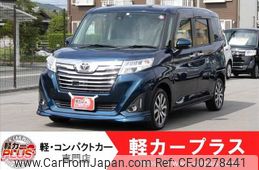 toyota roomy 2016 -TOYOTA--Roomy DBA-M900A--M900A-0002267---TOYOTA--Roomy DBA-M900A--M900A-0002267-