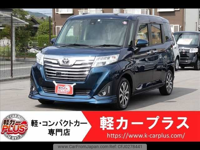 toyota roomy 2016 -TOYOTA--Roomy DBA-M900A--M900A-0002267---TOYOTA--Roomy DBA-M900A--M900A-0002267- image 1