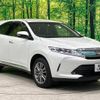 toyota harrier 2018 -TOYOTA--Harrier DBA-ZSU60W--ZSU60-0152402---TOYOTA--Harrier DBA-ZSU60W--ZSU60-0152402- image 17