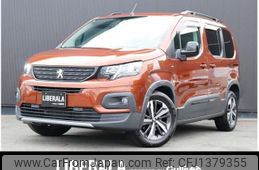 peugeot peugeot-others 2021 -PEUGEOT--Peugeot 3DA-K9PYH01--VR3ECYHZRMJ714026---PEUGEOT--Peugeot 3DA-K9PYH01--VR3ECYHZRMJ714026-