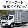 mitsubishi-fuso canter 2015 -MITSUBISHI--Canter TKG-FEB80--FEB80-531419---MITSUBISHI--Canter TKG-FEB80--FEB80-531419- image 1