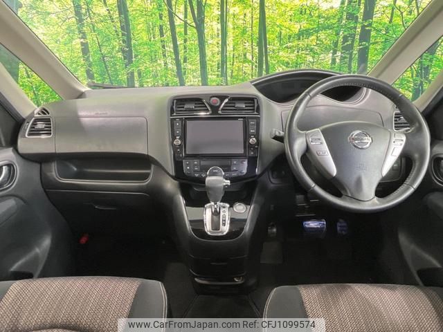 nissan serena 2015 quick_quick_HFC26_HFC26-292485 image 2