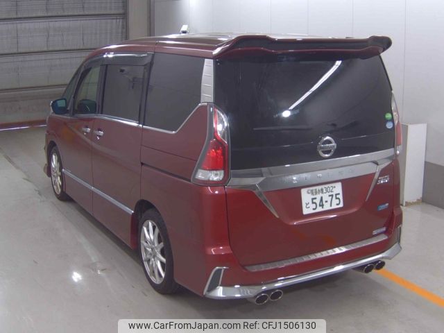 nissan serena 2016 CFJ1506130 image 2