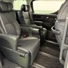 toyota alphard 2019 -TOYOTA 【名変中 】--Alphard GGH35W--0010417---TOYOTA 【名変中 】--Alphard GGH35W--0010417- image 15