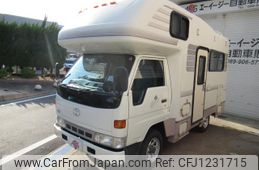 toyota toyoace 1996 GOO_NET_EXCHANGE_1300739A30250602W001