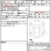 daihatsu tanto 2021 quick_quick_6BA-LA650S_LA650S-0139386 image 19