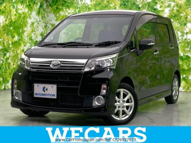 daihatsu move 2014 quick_quick_DBA-LA100S_LA100S-1087148 image 1