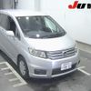 honda freed-spike 2011 -HONDA 【静岡 502ｿ5812】--Freed Spike GB3-1316991---HONDA 【静岡 502ｿ5812】--Freed Spike GB3-1316991- image 1