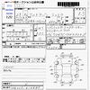 suzuki alto-lapin 2013 -SUZUKI--Alto Lapin HE22S--HE22S-814485---SUZUKI--Alto Lapin HE22S--HE22S-814485- image 3