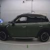 mini mini-others 2015 CFJ1574139 image 5