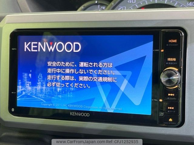 daihatsu wake 2015 -DAIHATSU--WAKE DBA-LA700S--LA700S-0051299---DAIHATSU--WAKE DBA-LA700S--LA700S-0051299- image 2