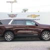 cadillac escalade 2022 -GM--Cadillac Escalade 7BA-T1UL--1GYS47KL0NR100223---GM--Cadillac Escalade 7BA-T1UL--1GYS47KL0NR100223- image 8