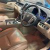 toyota crown 2010 -TOYOTA--Crown DAA-GWS204--GWS204-0020643---TOYOTA--Crown DAA-GWS204--GWS204-0020643- image 13