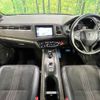 honda vezel 2018 -HONDA--VEZEL DAA-RU3--RU3-1312845---HONDA--VEZEL DAA-RU3--RU3-1312845- image 2