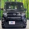 daihatsu tanto 2019 -DAIHATSU--Tanto 5BA-LA660S--LA660S-0005309---DAIHATSU--Tanto 5BA-LA660S--LA660S-0005309- image 15