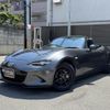 mazda roadster 2023 CFJ1599462 image 1