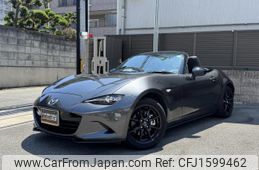 mazda roadster 2023 CFJ1599462